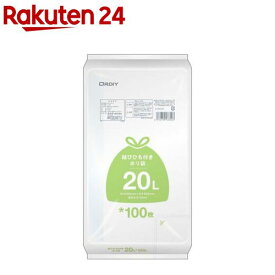 結びひも付ポリ袋 20L 0.015mm 半透明(100枚入)【オルディ】