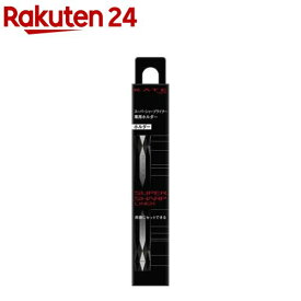 ケイト スーパーシャープライナー用ホルダー(1個)【KATE(ケイト)】