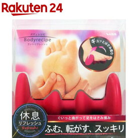 ボディレシピ フットリフレッシュ(1コ入)【ボディレシピ】