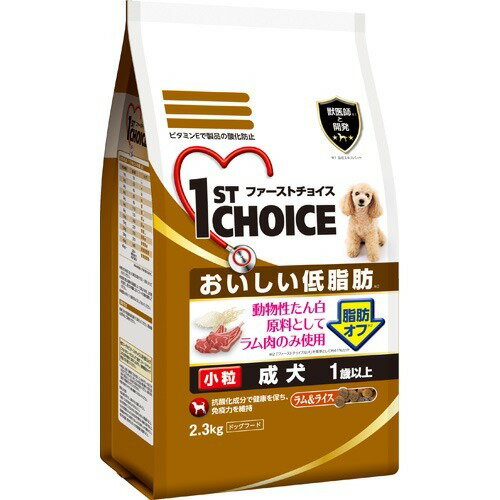 楽天市場 ファーストチョイス 成犬 1歳以上 脂肪オフ 小粒 ラム ライス 2 3kg 1909 Pf01 ファーストチョイス 1st Choice ドッグフード 楽天24 楽天市場 ファーストチョイス 成犬 1歳以上 脂肪オフ 小粒 ラム ライス 2 3kg 1909 Pf01 ファーストチョイス 1st Choice ドッグフード 楽天24