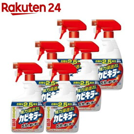カビキラー カビ取り剤 本体 特大サイズ 大容量(1000g*6本セット)【カビキラー】[カビ除去スプレー お風呂 浴槽 掃除 洗剤 まとめ買い]