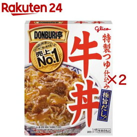 グリコ DONBURI亭 牛丼(160g×2セット)【DONBURI亭】