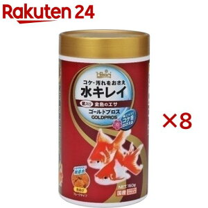 Ђ S[hvX(150g×8Zbg)yЂz