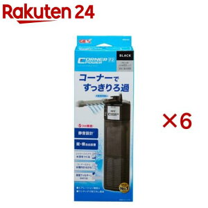 R[i[p[tB^[2 ubN(6Zbg)