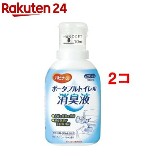 nri[X |[^ugCpLt O[t[(300ml*2RZbg)ynri[Xz