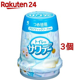 サワデーつめ替 アロマティックソープの香り(140g*3個セット)【サワデー】