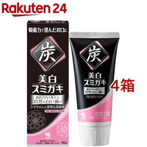 X~KL t[eB[~g(90g*4Zbg)yX~KLz[Y(YEVJ)z 𔒂n~KL]