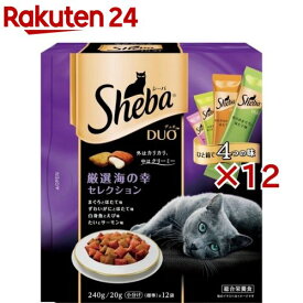 楽天市場 キャットフードの通販 楽天市場 キャットフードの通販