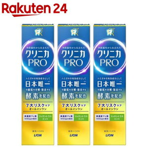 y1ނIׂzNjJ PRO n~KL(95g×3{Zbg)yNjJz[ p  V L \h C]