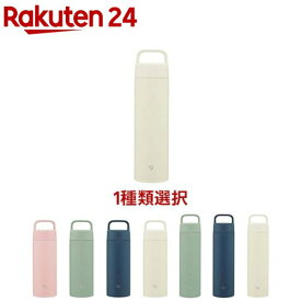象印 ステンレスマグ SM-RS(1本)【象印マホービン（ZOJIRUSHI）】[シームレスせん 食洗器対応 スポーツドリンクOK 軽量]