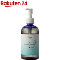 シムシム セサミオイルプリングオイル(250ml)【シムシム】