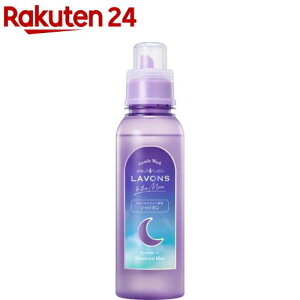 ラボン トゥザムーン シャレボン オシャレ着洗剤 ノクターナルブルー(500ml)【ラボン(LAVONS)】