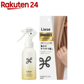 リーゼ ブリーチヘア用リッチオイルミスト(120ml)【リーゼ】