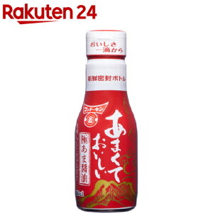 th[L ܂Ă ɂ܏ݖ(200ml)yth[Lz