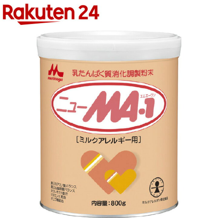 楽天市場】森永 ニューMA-1 大缶(800g)【ニューMA-1(ニューエムエー 