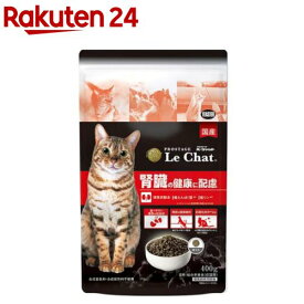 プロステージ ルシャット 腎臓の健康に配慮(400g)【プロステージ】