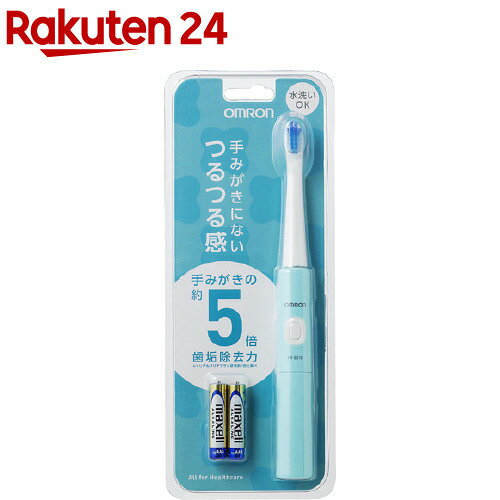 楽天市場 オムロン 音波式電動歯ブラシ 乾電池式 ミントグリーン Ht B216 G 1台 楽天24