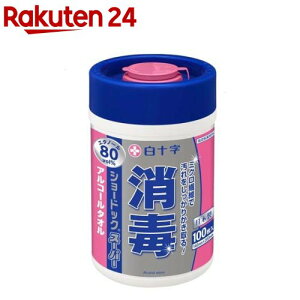 \ AR[^I V[hbN X[p[ {g(100)y\z