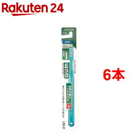 ガム(G・U・M) デンタルブラシ超コンパクトヘッドかため ＃191(6本セット)【ガム(G・U・M)】[歯ブラシ 着色汚れ 黄ばみ 口臭 むし歯 歯周病]