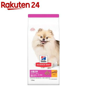 hbOt[h VjA ^p 7Έȏ `L   hC(1.5Kg)ydalc_sciencedietzyqY TCGX_CGbgz[^  ]