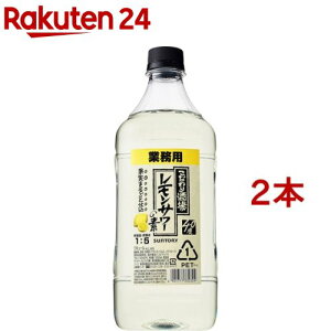 Tg[ ̃T[̑f RN T[ Ɩp(1800ml^1.8L*2{Zbg)yꃌT[̑fz