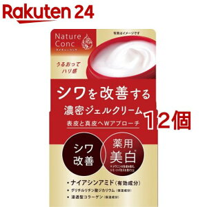 lC`[RN p NPA WFN[(80g*12Zbg)ylC`[RNz