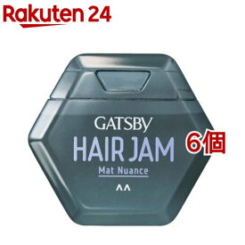 ギャツビー ヘアジャム マットニュアンス(110ml*6個セット)【GATSBY(ギャツビー)】