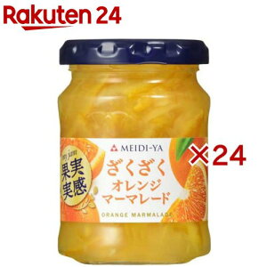  ʎ IW}[}[h(150g×24Zbg)