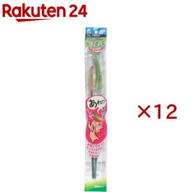 じゃれ猫 猫のお遊び草(2本入×12セット)【じゃれ猫】