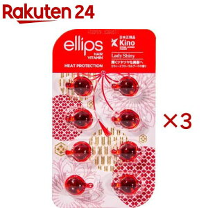 �G���b�v�X �w�A�[�I�C�� ���f�B�V���C�j�[(8����×3�Z�b�g)�y�G���b�v�X(elips)�z