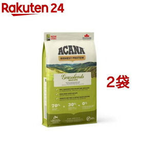 アカナ グラスランドドッグレシピ【正規輸入品】(11.4kg*2袋セット)【アカナ】[ドッグフード]