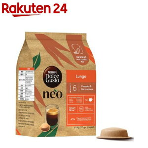 lXJtF h`F OXg lI S(12)ylXJtF(NESCAFE)z