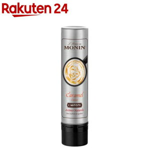 MONIN(モナン) ラティスト キャラメル・ソース(150ml)【モナン】