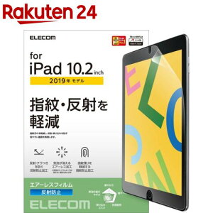 GR iPad tB 7 8 Ή TB-A19RFLA(1)yGR(ELECOM)z