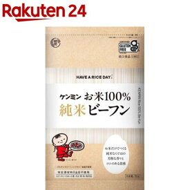 【訳あり】ケンミン お米100％ビーフン(150g)【ケンミン】