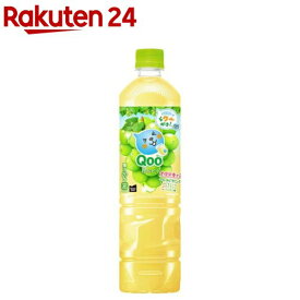 ミニッツメイド Qoo 白ぶどう(950ml×12本)【ミニッツメイド】