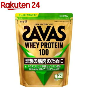 UoX zGCveC100 (980g)ysav03zymeijiAU04zyUoX(SAVAS)z[CtH[hveCF]