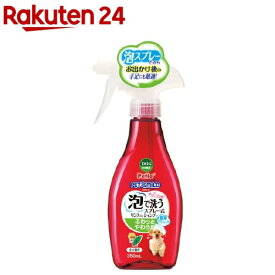 ペティオ ペッツスマイルド 泡で洗う リンスインシャンプー ふわっとやわらか 全犬種(350ml)【ペティオ(Petio)】