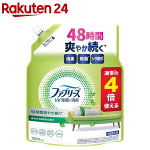 t@u[Y W+LXv[ ߗށEzip ق̂ȗΒ lߑւ 4(1280ml)yt@u[Y(febreze)z