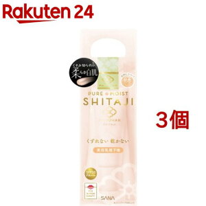 W͂ ωn N 02(25g*3Zbg)yW͂z