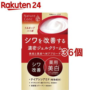 lC`[RN p NPA WFN[(80g*36Zbg)ylC`[RNz