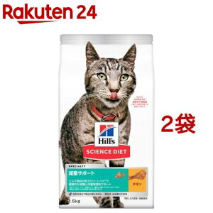 Lbgt[h ʃT|[g L L 1Έȏ `L hC(2.5kg*2܃Zbg)yqY TCGX_CGbgz[Lbgt[h A_g VjA]