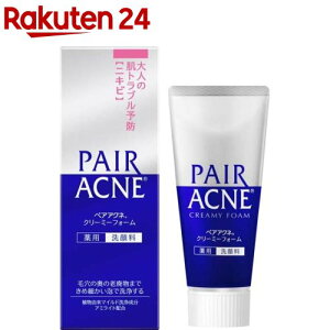 yAANl N[~[tH[(80g)yyAANlz