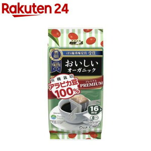 AoX v~Ahbv I[KjbNR[q[(7g×16ܓ)yAoXz