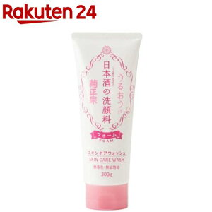 e@ {̐痿RN(200g)ye@z[ێ e A e ь XN Ryt]