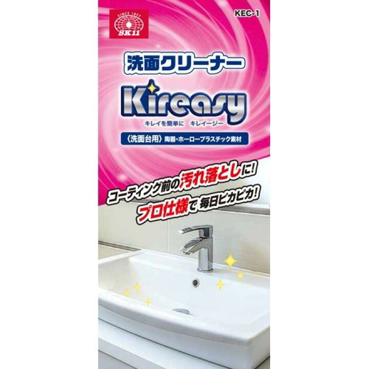396円 【2021新春福袋】 藤原産業 SK11 お風呂クリーナー KEC-4 396円 【2021新春福袋】 藤原産業 SK11 お風呂クリーナー KEC-4