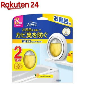 t@u[Y CpL VgX̍(7.3ml×2)yt@u[Y(febreze)z