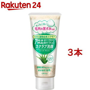 GubV A܂̃AGXNu(135g*3{Zbg)yGubV(everish)z