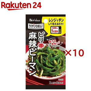 炭`DELI 煃s[}(7.6g×10Zbg)