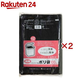 トイレコーナー用ポリ袋 TP-100(100枚入×2セット)